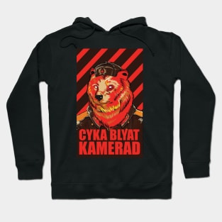 Cyka Blyat Tshirt Comrade Soviet Bear Hoodie